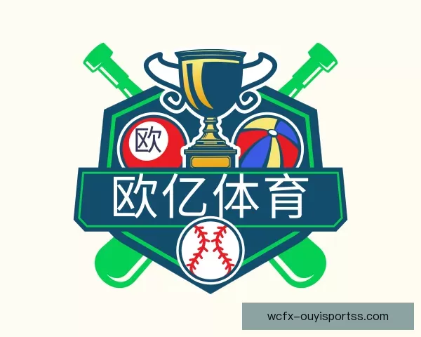 发现欧亿体育